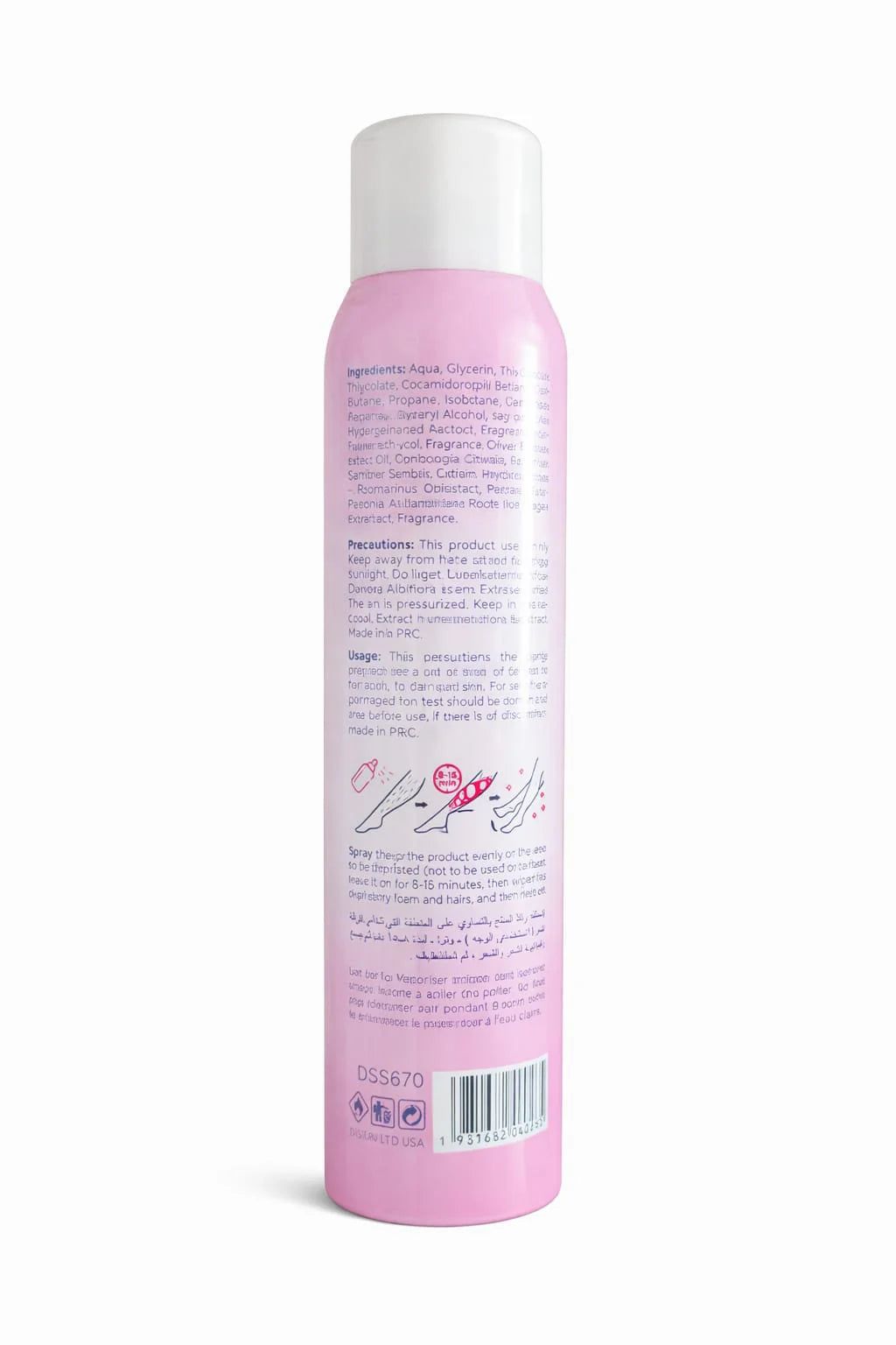 Hair Removal Spray Foam
