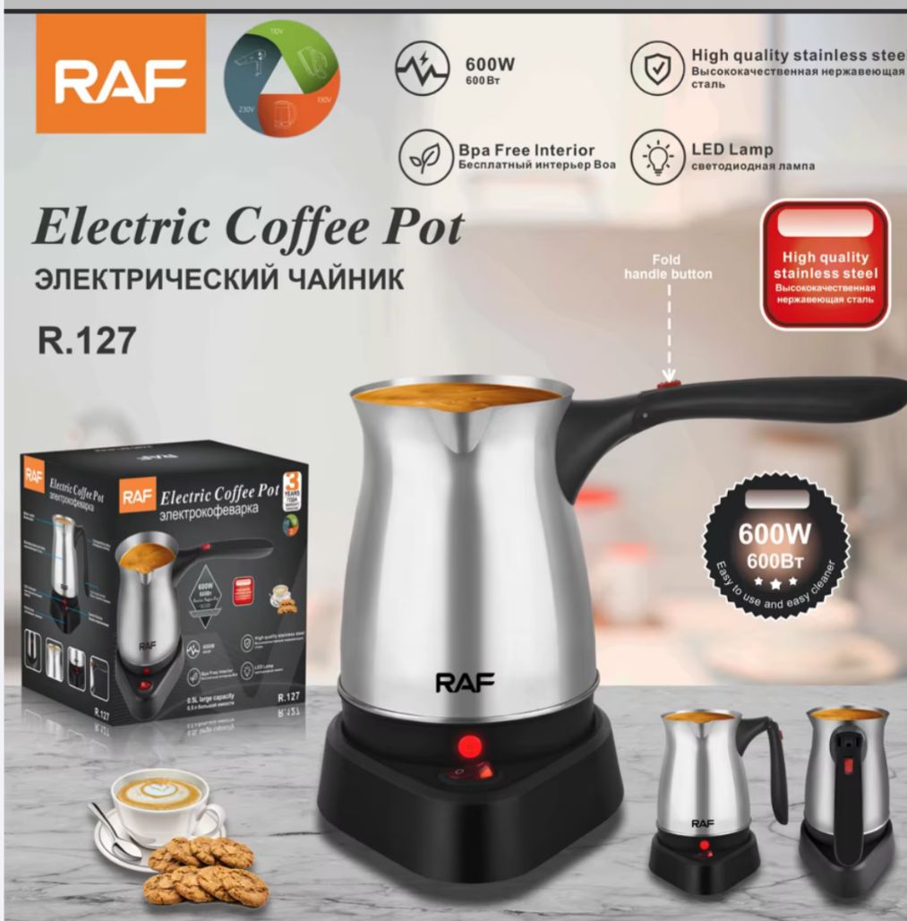 Electric Coffee Pot RAF